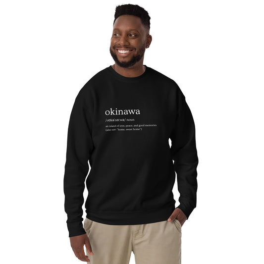 "Definition" Unisex Premium Sweatshirt